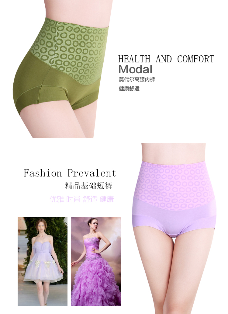 3 hộp quà tặng đồ lót của phụ nữ phụ nữ cao eo phương thức quần short tóm tắt tummy hip cô gái sexy quần