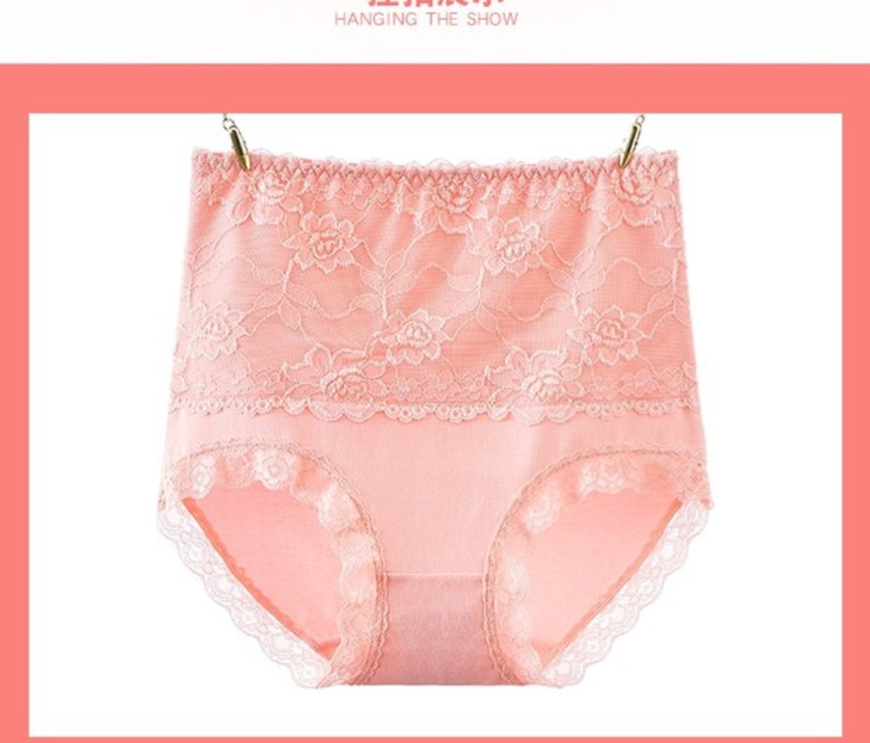 5 đồ lót phụ nữ eo cao cơ thể điêu khắc 100% cotton kích thước lớn tóm tắt ren vải cotton đồ lót cotton quan lot giay