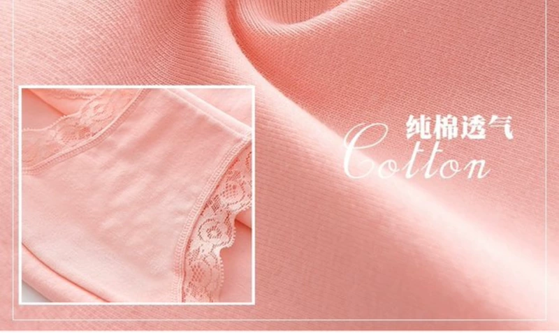 5 đồ lót phụ nữ eo cao cơ thể điêu khắc 100% cotton kích thước lớn tóm tắt ren vải cotton đồ lót cotton