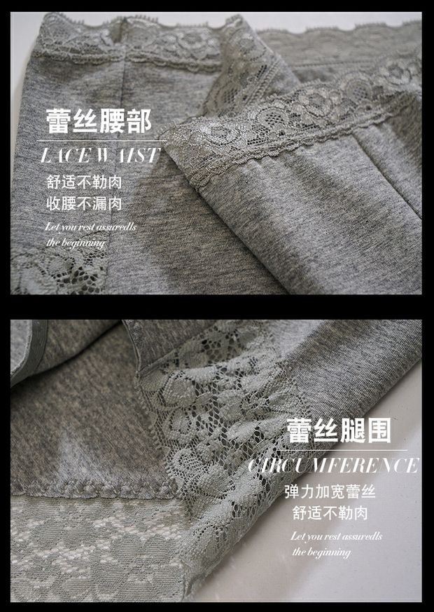 4 tải cotton đồ lót nữ trung eo ren kích thước lớn 100% cotton vải không tóm tắt gợi cảm quần lót su nam