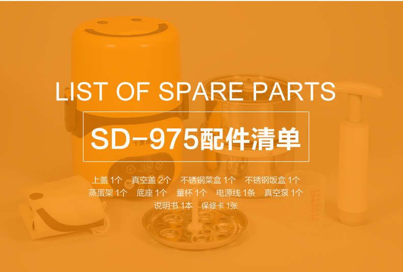 hộp cơm hâm nóng lock and lock Hộp đựng đồ ăn trưa bằng điện tốt mười độ SD-975 có thể cắm thùng cách nhiệt theo lịch hẹn cho người lớn 1 người - 2 người hộp com giữ nhiệt elmich