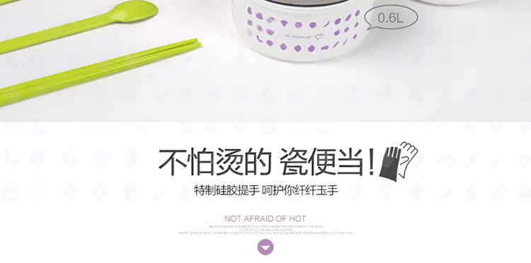 Hộp cơm điện mười độ tốt hai lớp bằng gốm SD-983 cắm điện cách nhiệt làm nóng hộp ăn trưa nấu ăn hộp cơm điện bộ hộp cơm giữ nhiệt lock&lock lhc8016s01