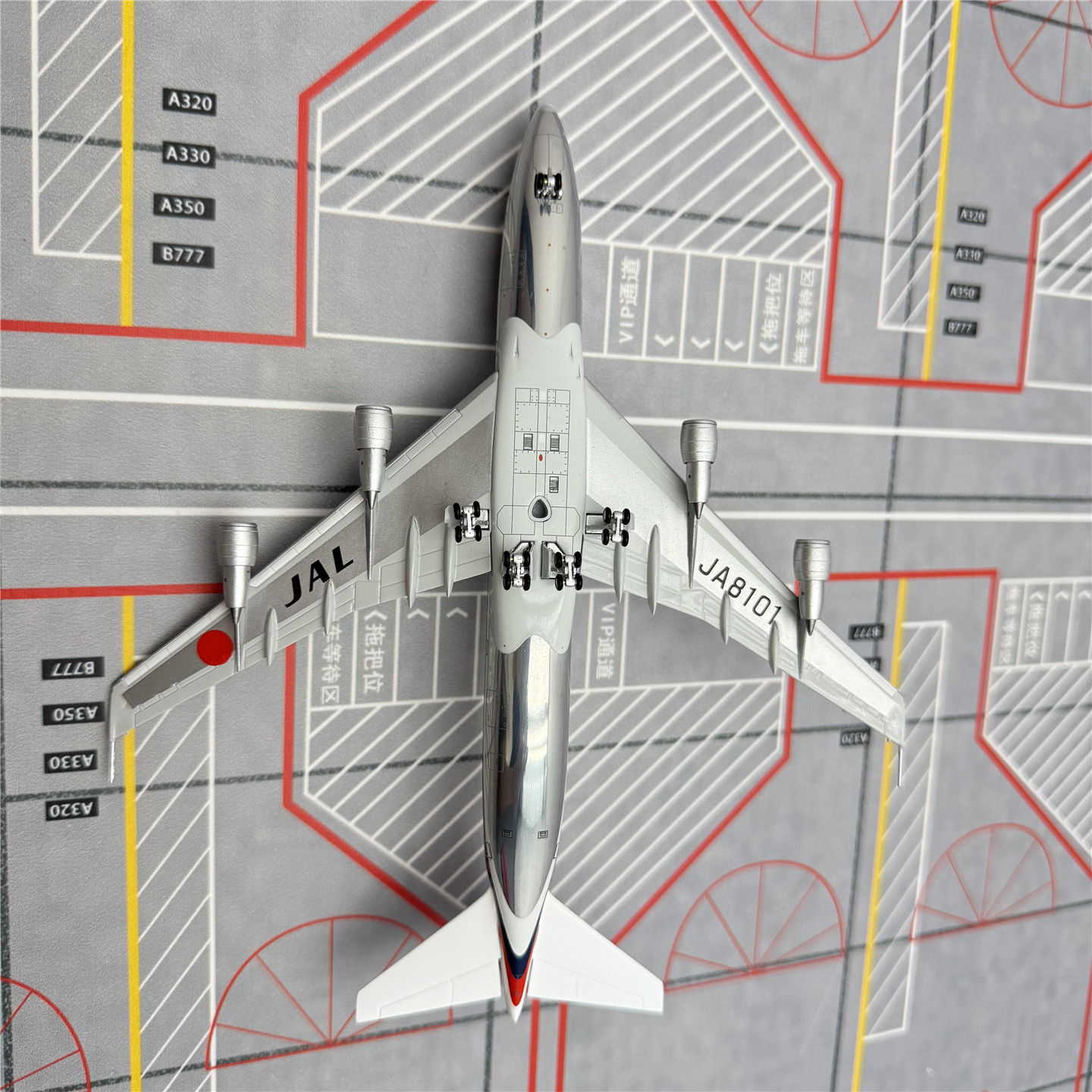 【非売品】JAL B747-300 JA8177ソリッドモデル 非売品】JAL B747-300 JA8177ソリッドモデル