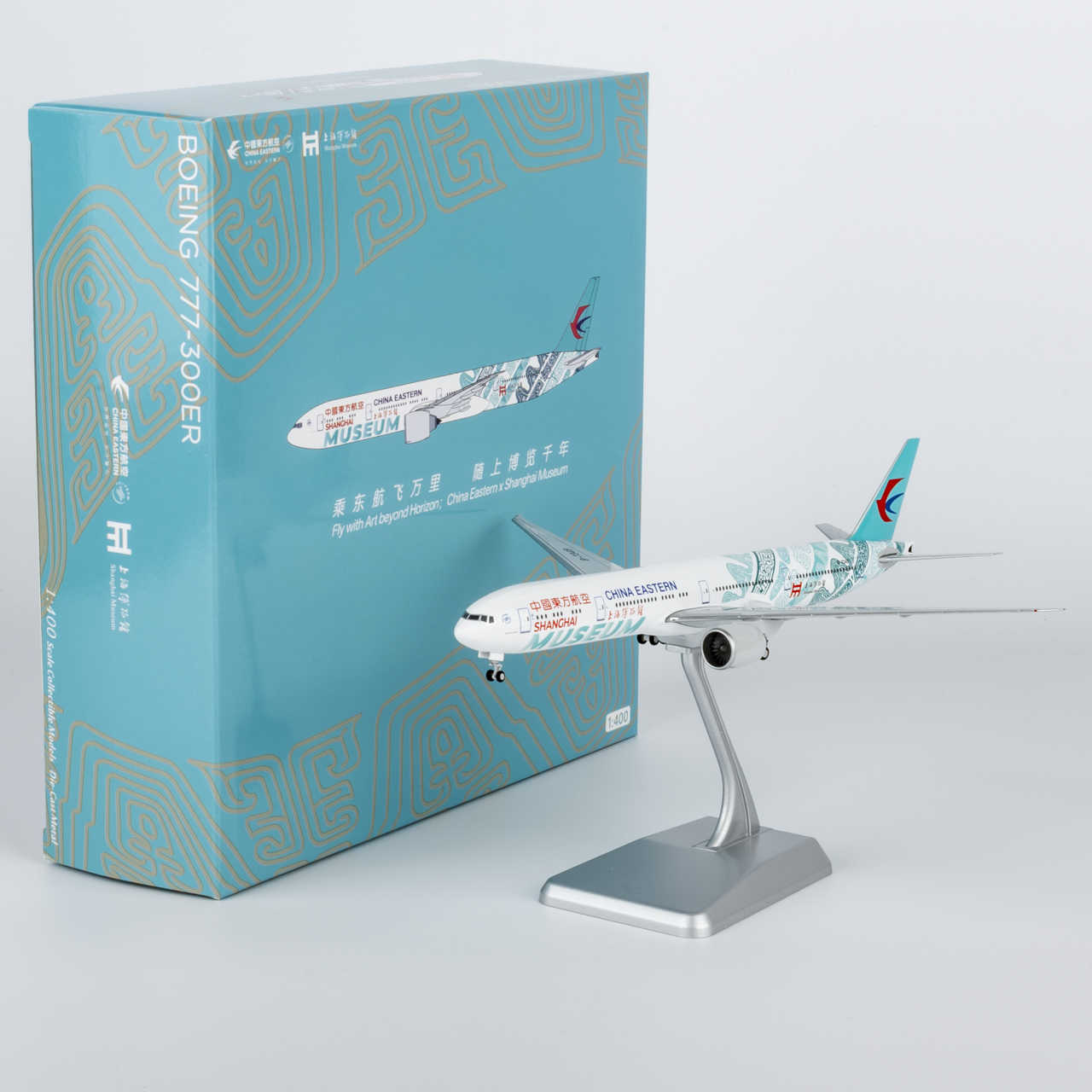 东方航空777 - Top 100件东方航空777 - 2026年6月更新- 淘宝Taobao｜天