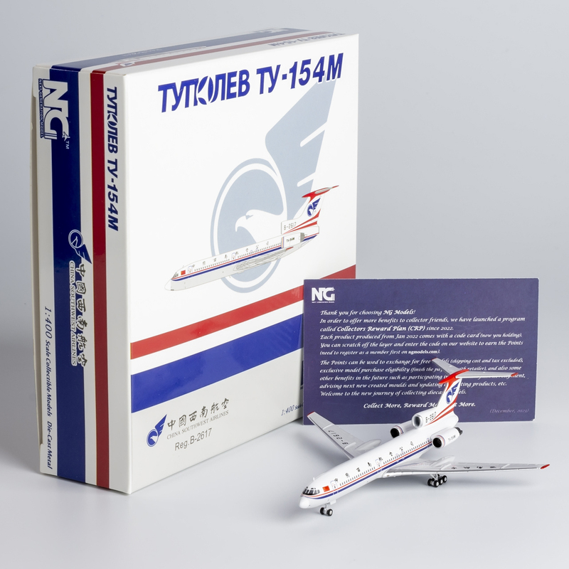 Metal Model Aircraft Ng 1/400 China Southwest Airlines Tu-154M B-2617/2618/2622