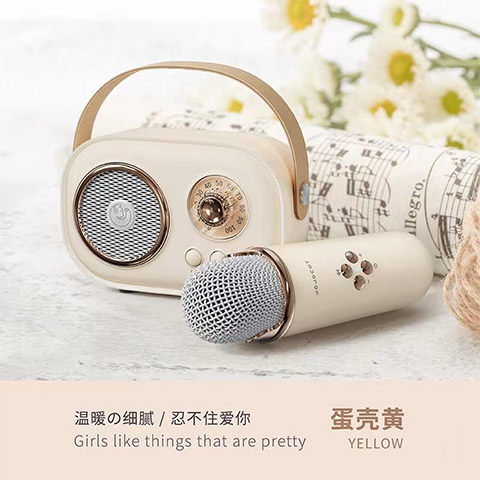 风云数码有限科技
