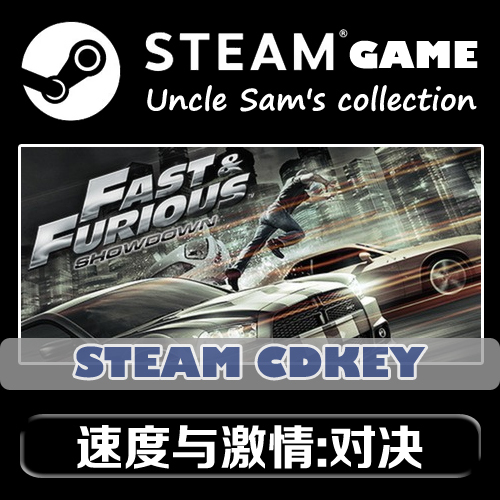 Steam Official Fast & Furious: Showdown Russian Region Cd Key