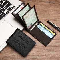 Drivers license holster driving license cover mens thin drivers license card package female card cover drivers license two-in-one body bag