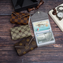 Exquisite card bag Mens and womens Korean card cover Multi-card credit card cover Small simple mini cute card bag