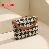 Коричневый кошелек