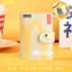 McDonal-M