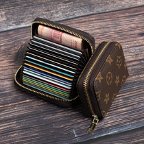 Card bag large capacity multi card drivers license jacket mens and womens anti-demagnetized zero wallet one exquisite high-grade small