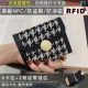 Qian Bird Gecest [Black 11 Pass Position/Canvas Material] ★ Анти -дискто/антитефта кисть