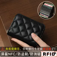 Черная 20 карт позиции [технология безопасности RFID] AntheTheft Brush