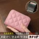 Pink 20 карт позиции [технология безопасности RFID] AntheTheft Brush