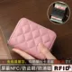 Pink 11 Pall Position [RFID Security Technology] AntheTheft Brush