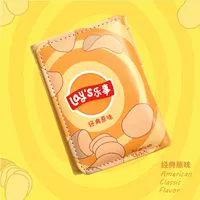 Классический оригинал-3 % от кошелька
