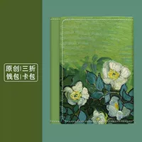 Ретро складной короткий бумажник, картхолдер, небольшая дизайнерская оригинальная сумка, изысканный стиль
