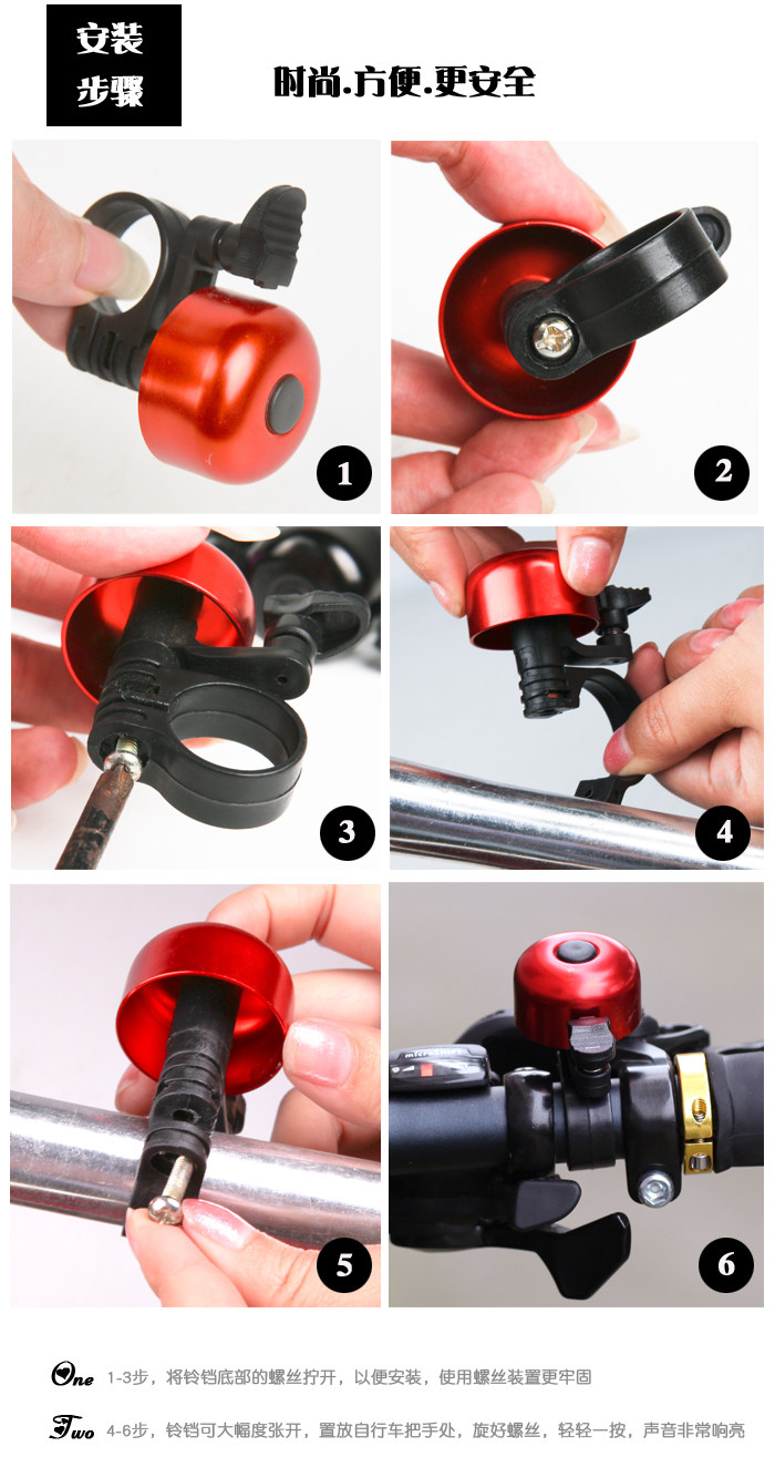 Avertisseur de vélo sonnerie commune - Ref 1454790 Image 7