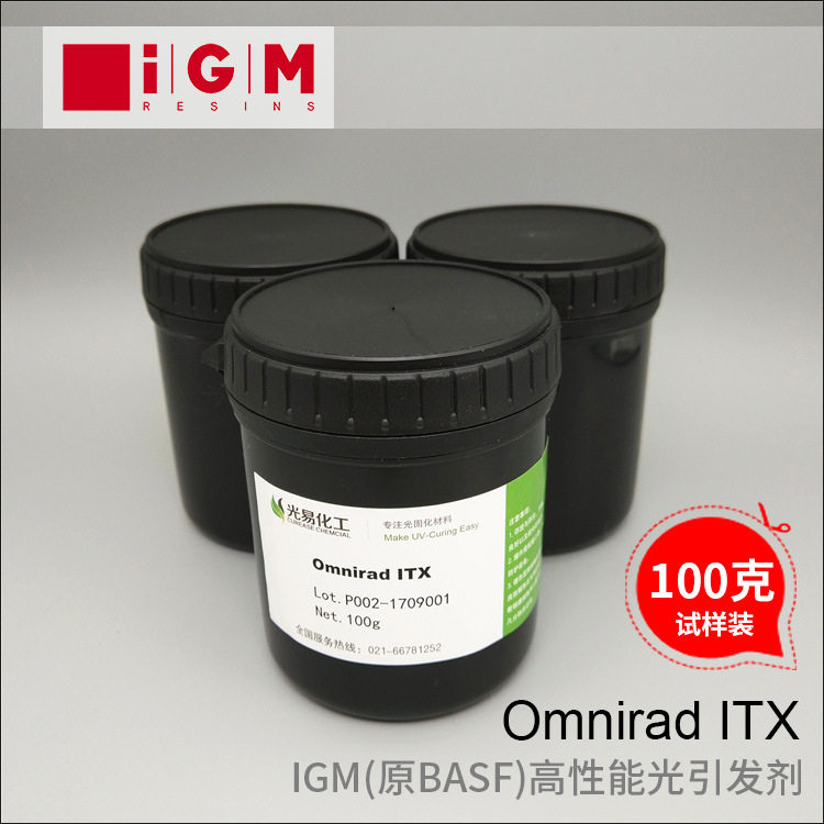 (100 g) Omnirad ITX photoinitiator photosensitizer amine sensitizer IGM former BASF