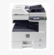 Thay thế máy photocopy Kyocera 6525; Máy photocopy Kyocera 4125 - Máy photocopy đa chức năng Máy photocopy đa chức năng