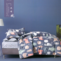  Winter pure cotton thickened soft naked sleeping single quilt cover 7x7 quilt cover 200x230 quilt cover custom series pure cotton