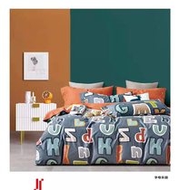  Custom-made cotton quilt cover Cotton 7x7 quilt cover 6x7 quilt cover 5x7 quilt cover 5x7 four-piece set 7x7 four-piece set