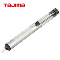 1801-1349 DEP-120 SUCTION PUMP (SUCTION MACHINE)