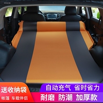 Mercedes-Benz GLE320 GLE400 GLS450 car inflatable mattress car interior rear SUV sleep during travel