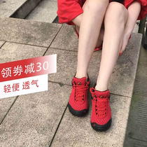 Mile hiking shoes womens ultra-light breathable spring mesh outdoor shoes hiking shoes light sports shoes mens non-slip wear-resistant summer