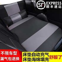 Prado Highlander overlord rav4 Rongfang special lathe car sleeping trunk car car carrying inflatable mattress