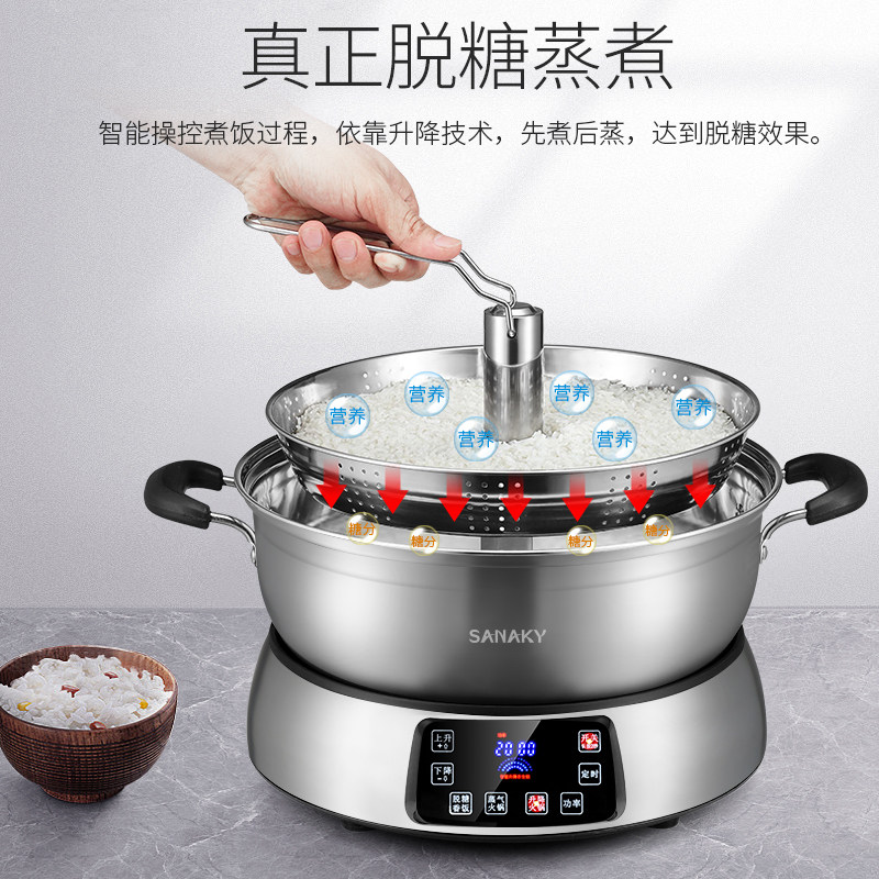 “双十一”家电普惠活动开端了