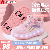 Heelys shoes for girls invisible four-wheel retractable 2024 boys heelys shoes childrens internet celebrity skating flashing roller shoes