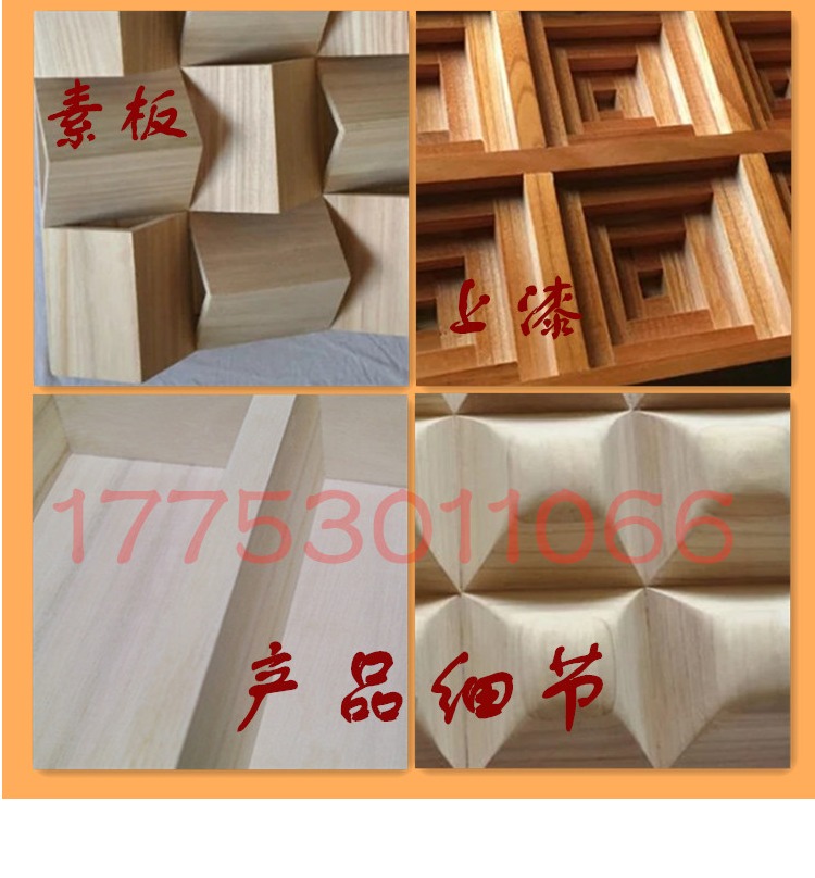 đèn phòng karaoke gia đình Năm bộ khuếch tán hai tầng 600 * 600 * 50 vát sóng gỗ rắn QRD phòng hát gia đình âm thanh và video âm thanh mic hát karaoke