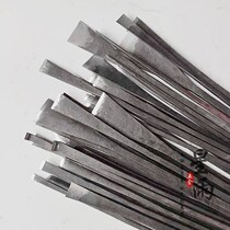 Fujian Qing knife iron handle carpentry knife trimming wood carving knife chisel root carving Buddha carving hand carving knife steel plate knife edged