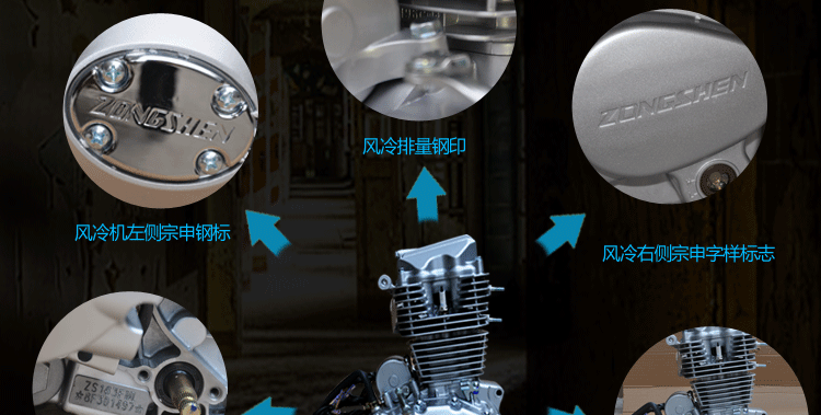 Zongshen 250CC kích thước xe mô tô địa hình ATV bốn bánh xe mô tô địa hình ATV xe đạp leo núi kart ATV xe điện nhỏ