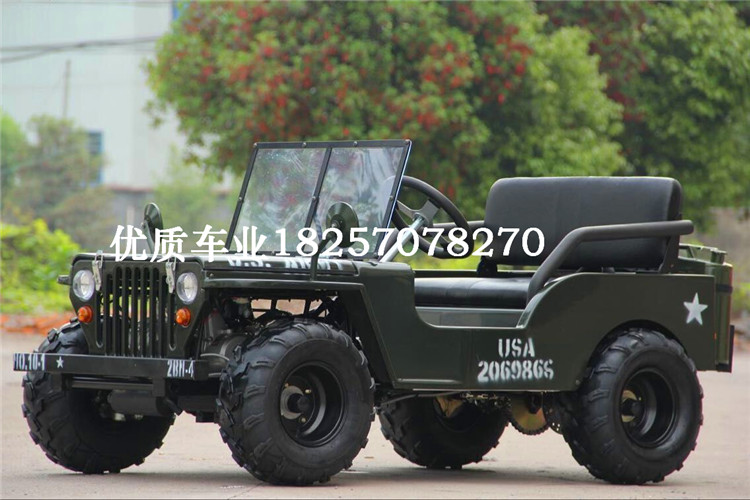 Mini Willys Sherhan