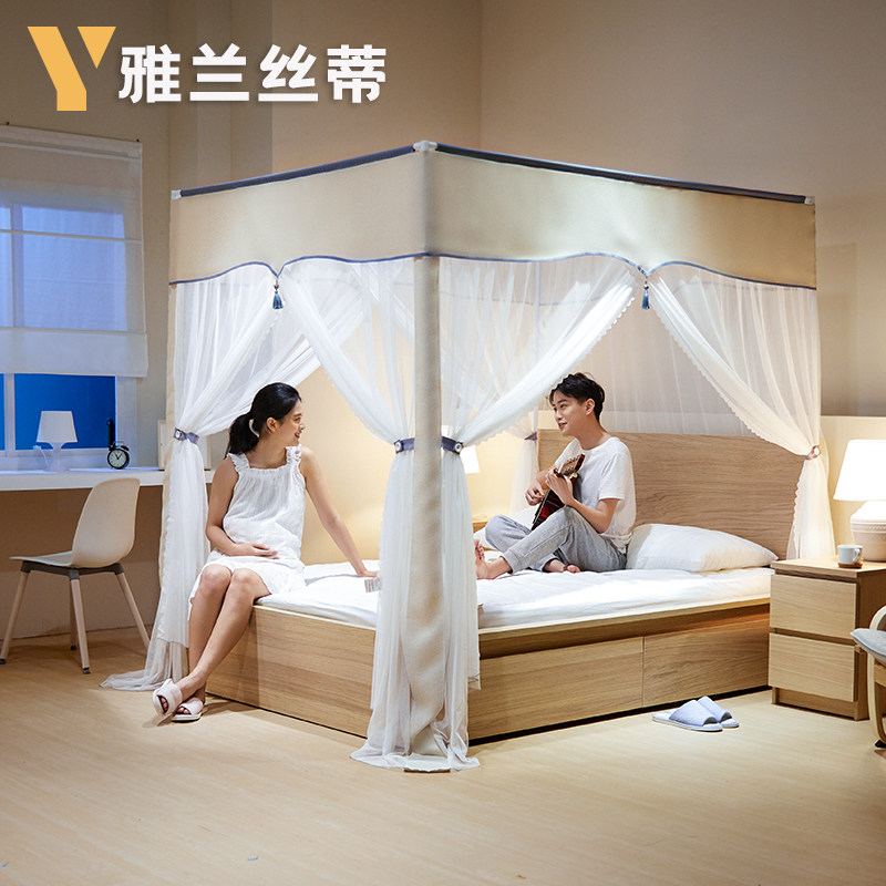 Palace floor-to-ceiling mosquito net thickened bracket encryption New Princess wind three doors 1 8m1 5 meters home 2