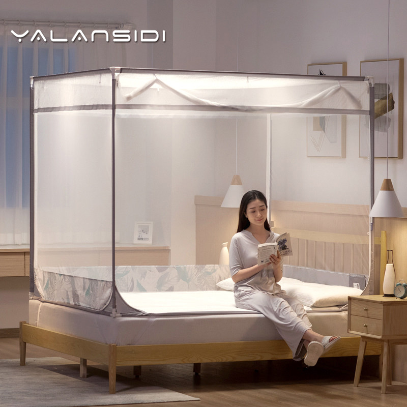 2022 new mosquito nets Home advanced anti-fall children Back to bottom baby baby anti-fall bed thickened 1 8m Mongolia bag