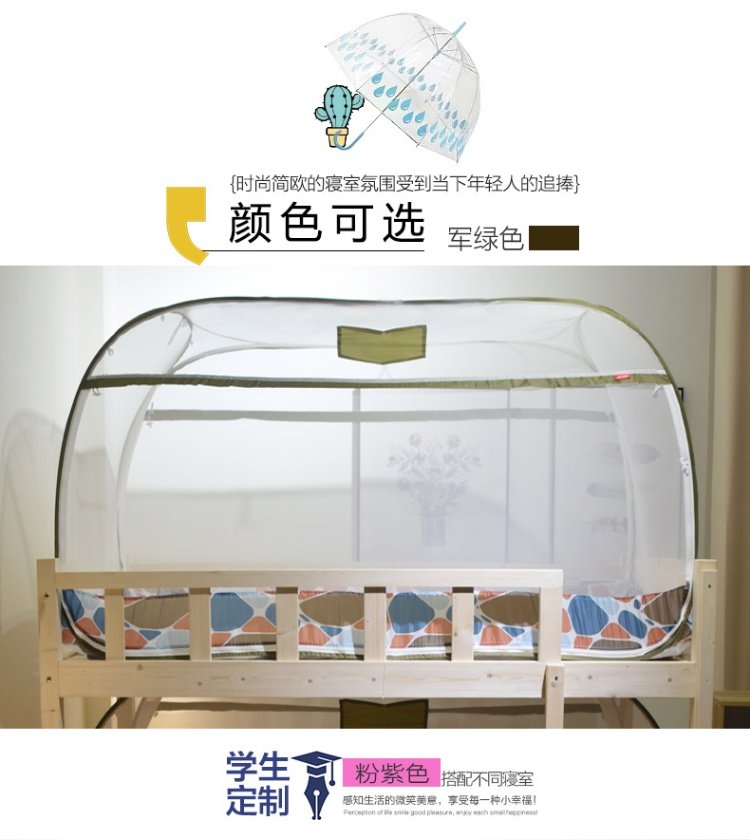 Giường ngủ cụm lưới vuông yurt miễn phí đôi hình thang được gắn trên giường ngủ dưới 1m ký túc xá ngủ 1.2m1.5 m - Lưới chống muỗi mùng bung gấp gọn
