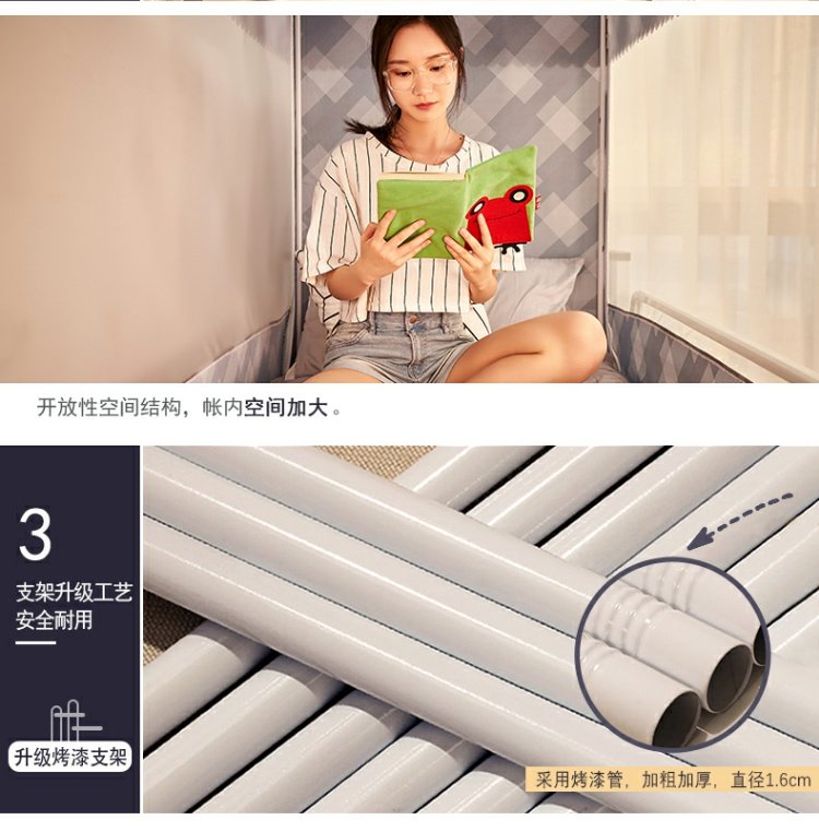 ins đỏ rèm cửa lưới che lưới sinh viên ký túc xá giường ký túc xá giường khung dây kéo 0.9m - Lưới chống muỗi màn ngủ gấp gọn
