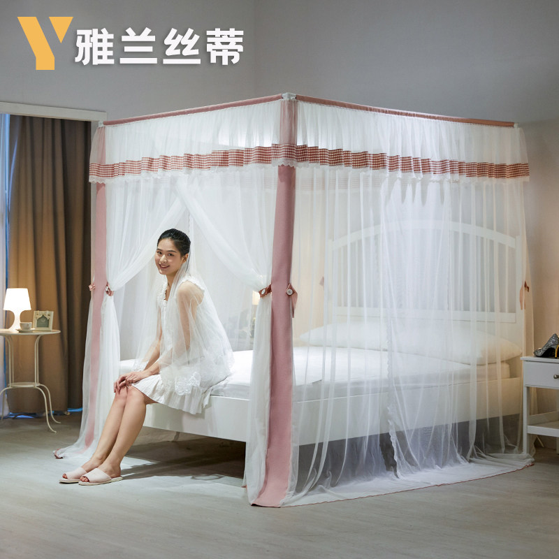 Nordic Light Extravaganza Palace Ground Bed Mosquito Nets 2022 New Superior Three Doors Home Bedrooms Thickening 1 8 m