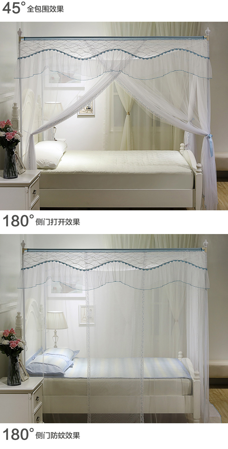 lưới hạ cánh trên mặt sân cửa khung ba gió công chúa đôi mã hóa dày lên giường 1.5m1.8 m gia - Lưới chống muỗi mùng chụp gấp gọn