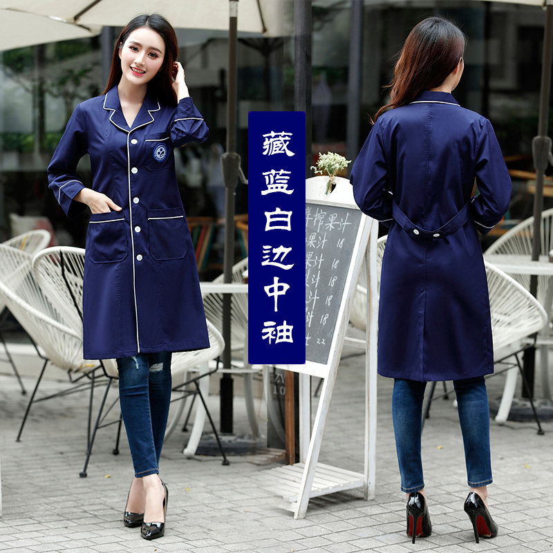 Hàn Quốc nghệ sĩ áo lớn cơ thể phụ nữ thẩm mỹ viện thêu trắng bán kiên cố workclothes tay áo ngắn mỏng dài tay mỏng áo lớn