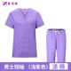 Мужской, сиреневый, короткий рукав