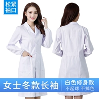 Белый пуховик, лонгслив, облегающий крой