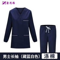 Мужские длинные рукава (тибетский синий и белый край) Полиэфирный хлопок