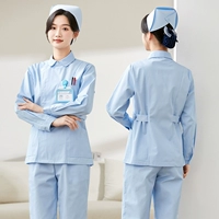 Синий лонгслив, раздельный комплект, круглый воротник