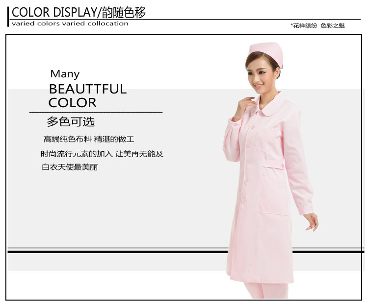 Tenue infirmière - Ref 1863189 Image 24