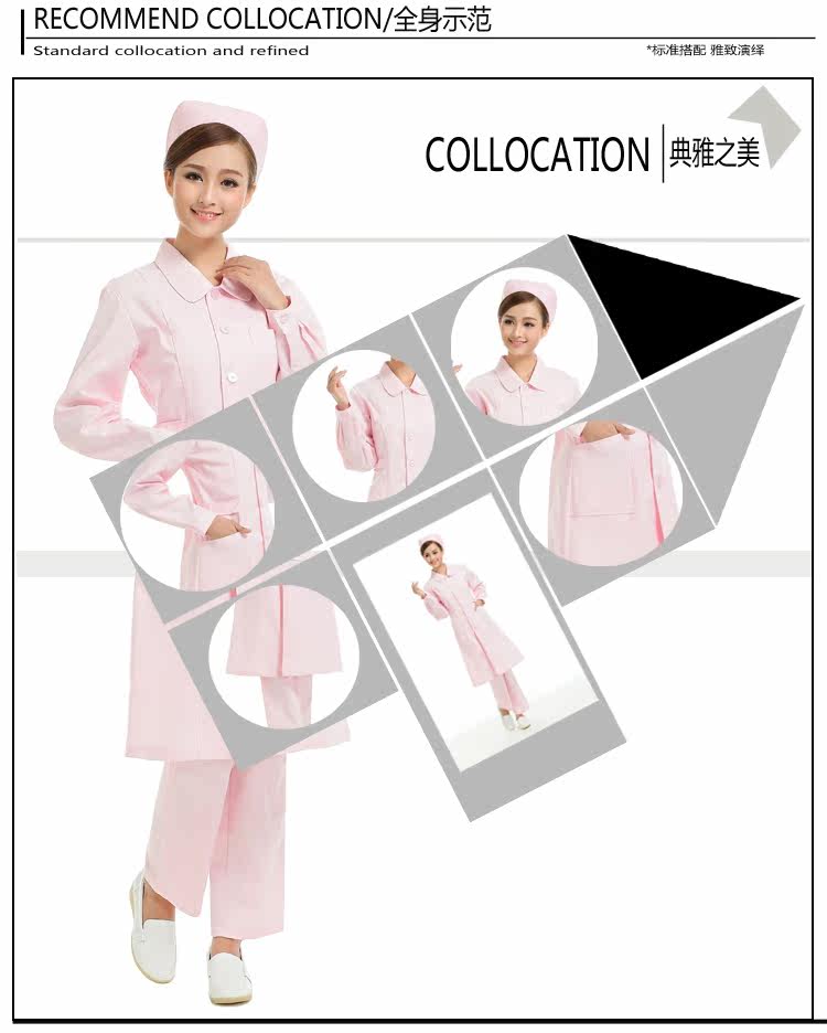 Tenue infirmière - Ref 1863189 Image 25